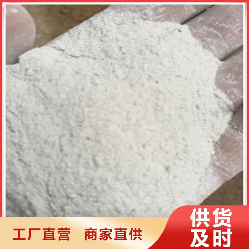 射线防护硫酸钡本地厂家