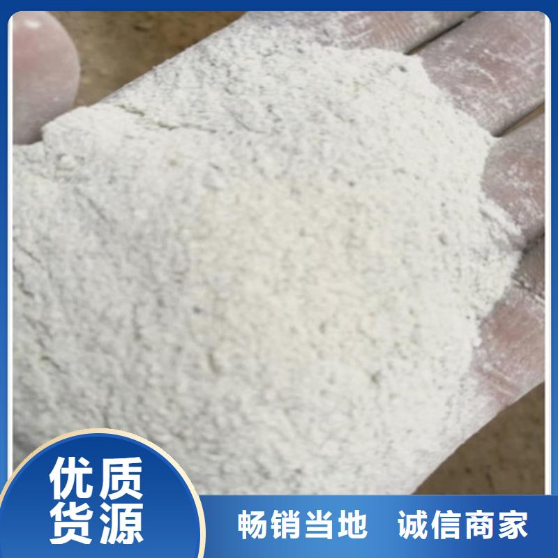 专业销售手术室硫酸钡-价格优惠