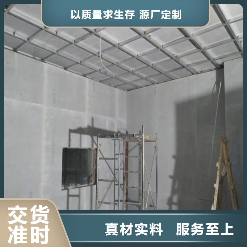 医院墙体防护硫酸钡、医院墙体防护硫酸钡生产厂家—薄利多销