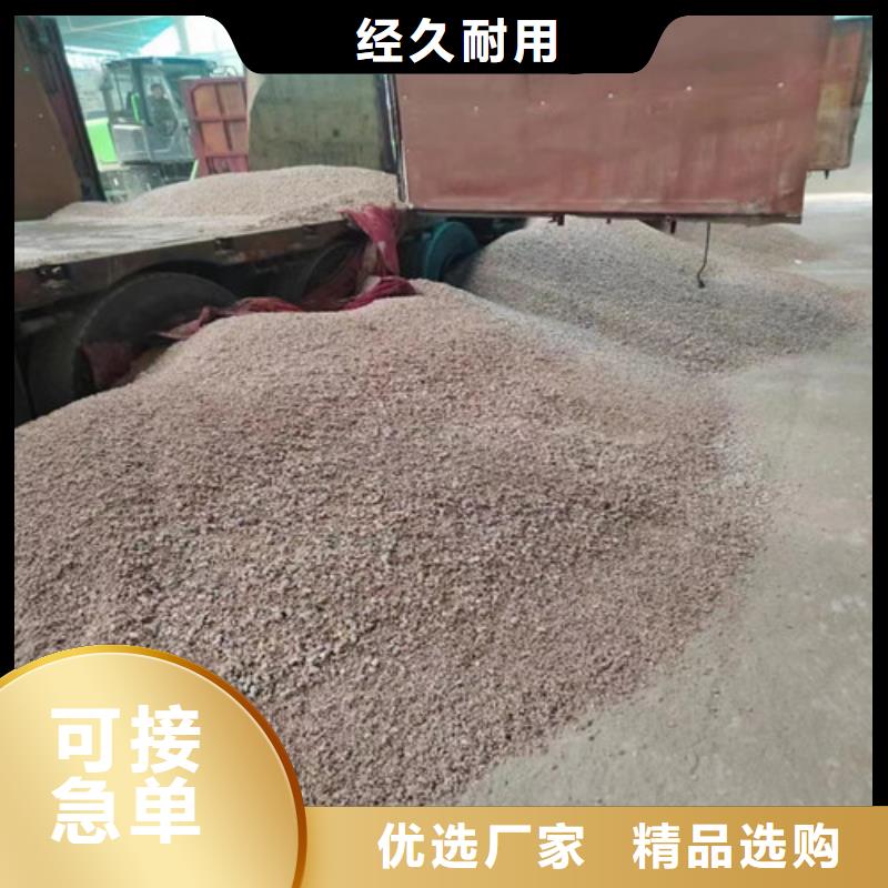 硫酸钡砂信息
