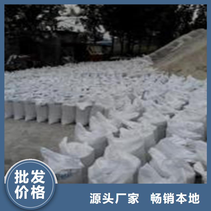 专业销售手术室硫酸钡-价格优惠