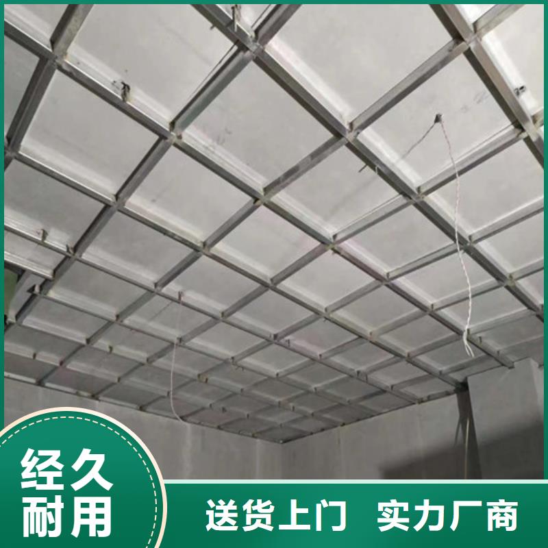 医院墙体防护硫酸钡、医院墙体防护硫酸钡生产厂家—薄利多销
