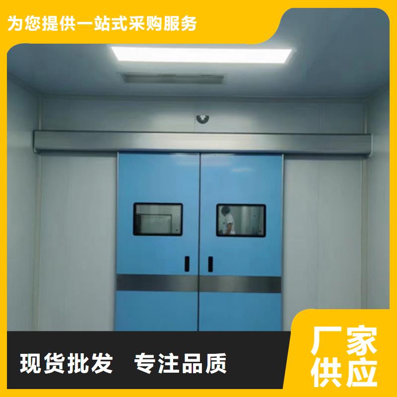 手术室铅玻璃设计