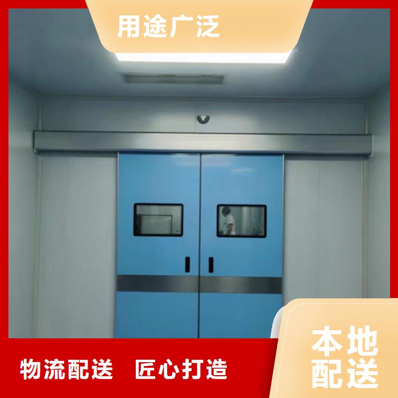 专业销售医院防辐射铅玻璃-省心