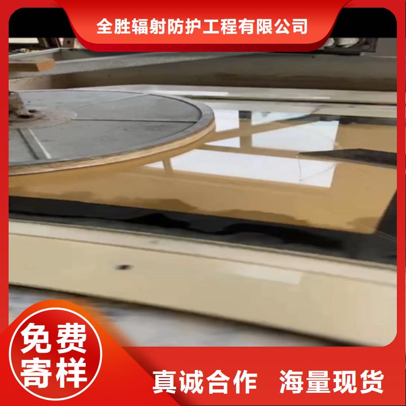 医院防辐射铅玻璃大量现货随时发货