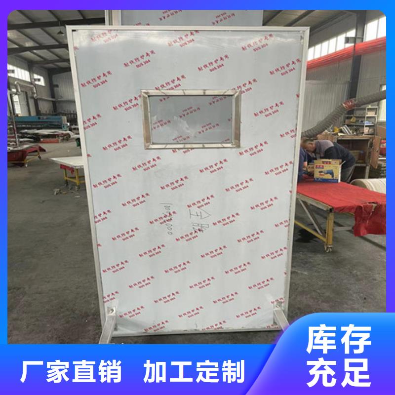 性价比高的CT室铅玻璃供货商
