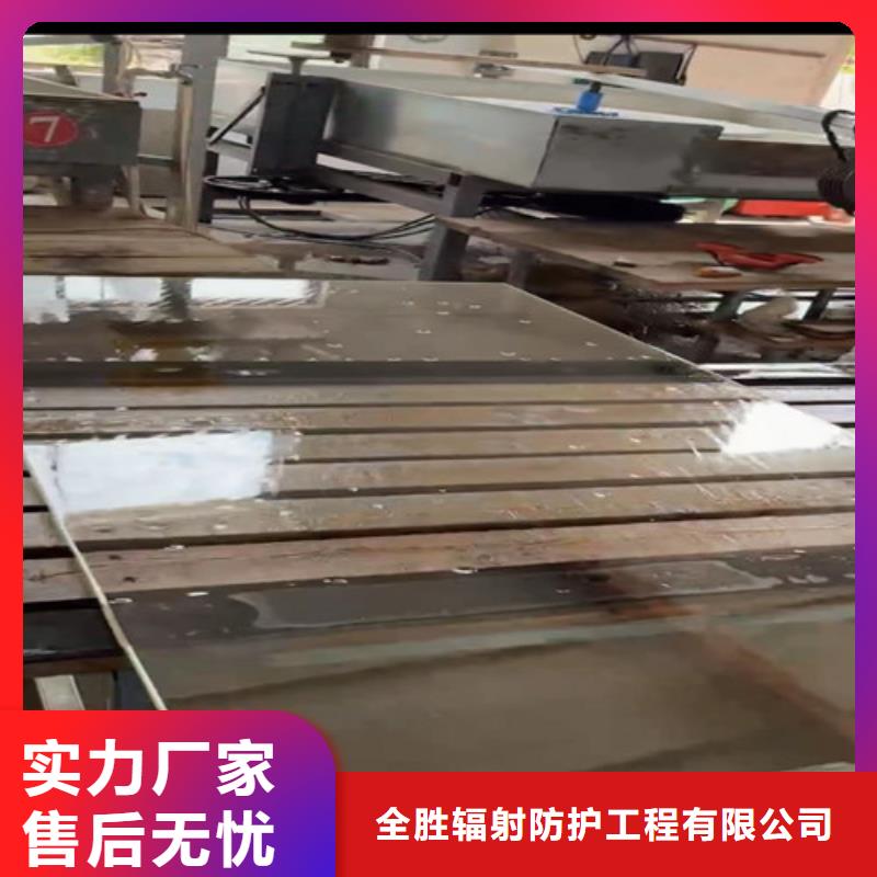 手术室铅玻璃百看不如一问