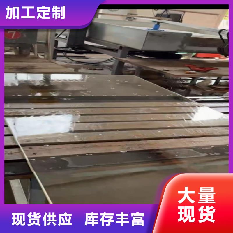 宠物医院防辐射铅玻璃10年经验