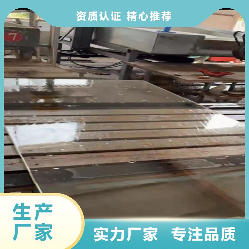 随时验厂##DR室铅玻璃##实力保障