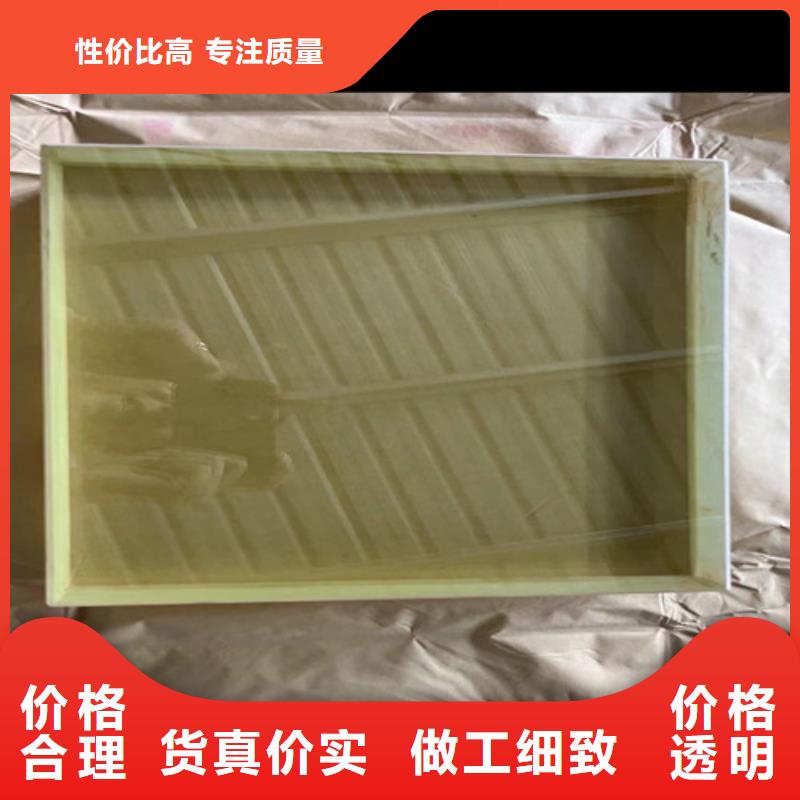 防辐射铅玻璃厂家地址