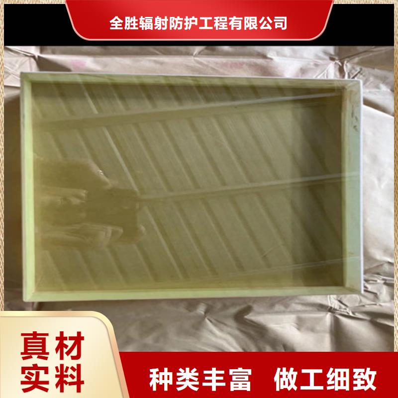 医院防辐射铅玻璃大量现货随时发货