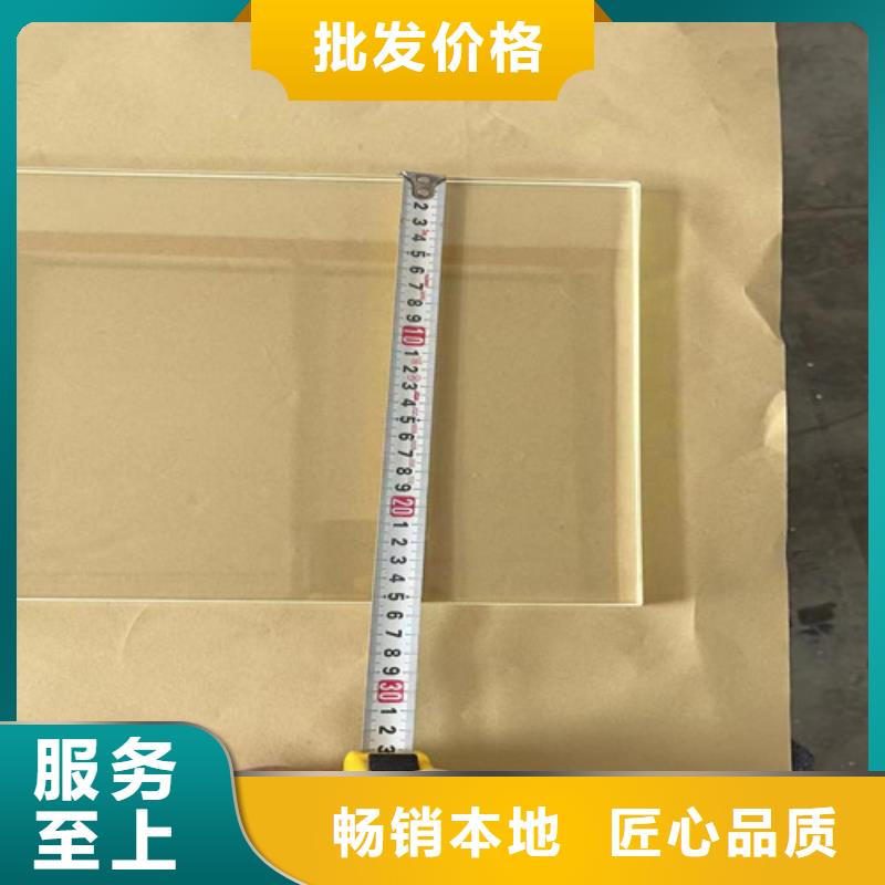 DR铅玻璃种类齐全