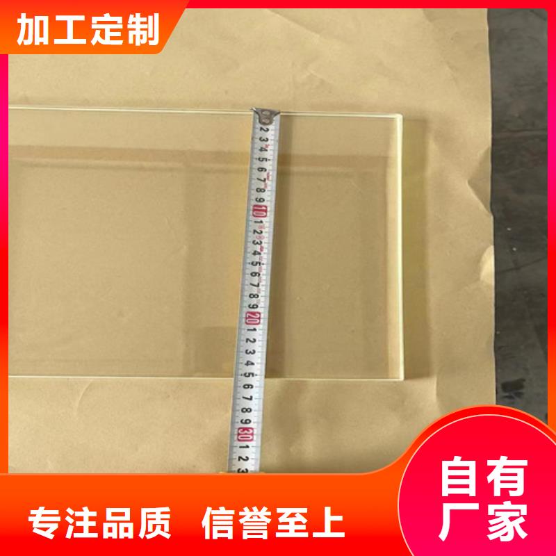 CT室防辐射铅玻璃货源充足