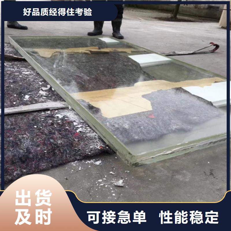 CT铅玻璃价格优惠