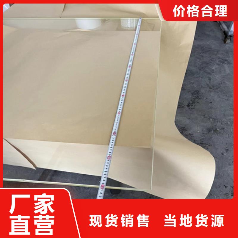 气密门铅玻璃按需定制