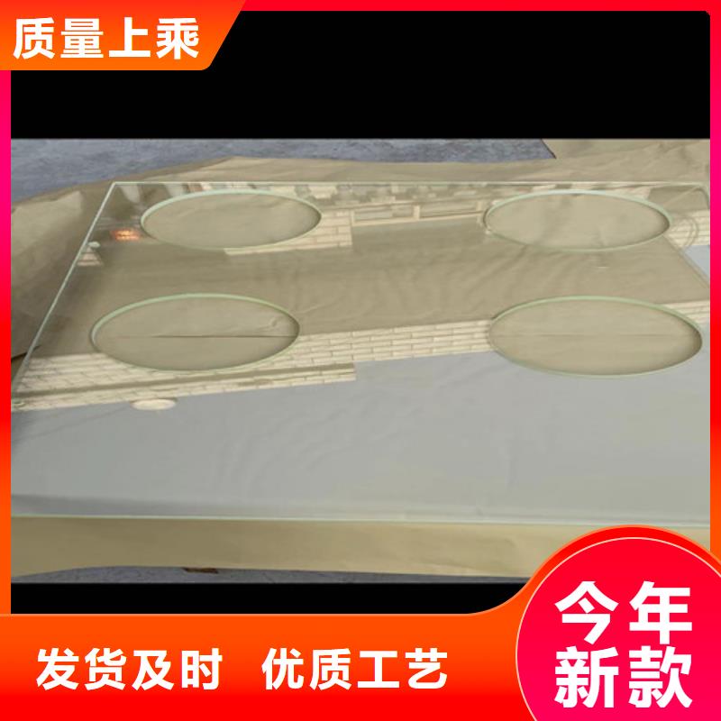 气密门铅玻璃
