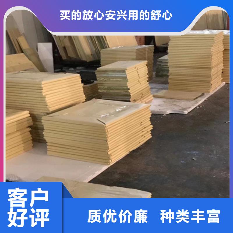 防辐射铅玻璃价格行情