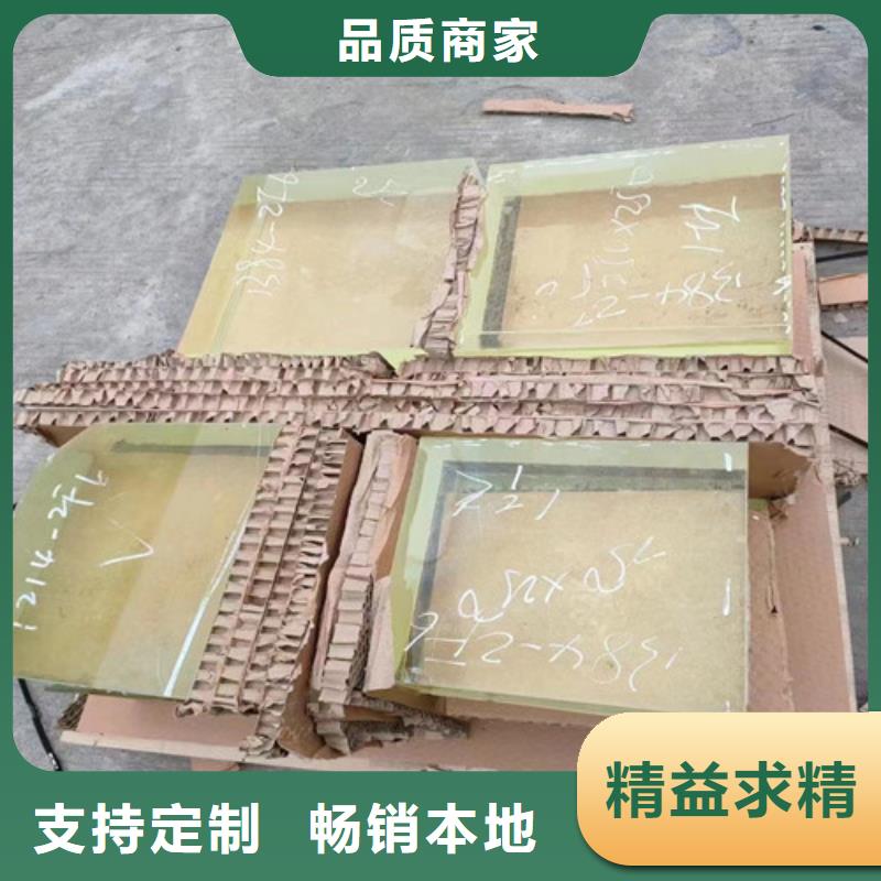 医院铅玻璃品质保证