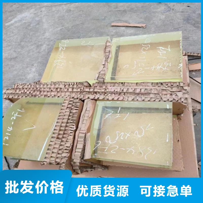 宠物医院铅玻璃随时发货快