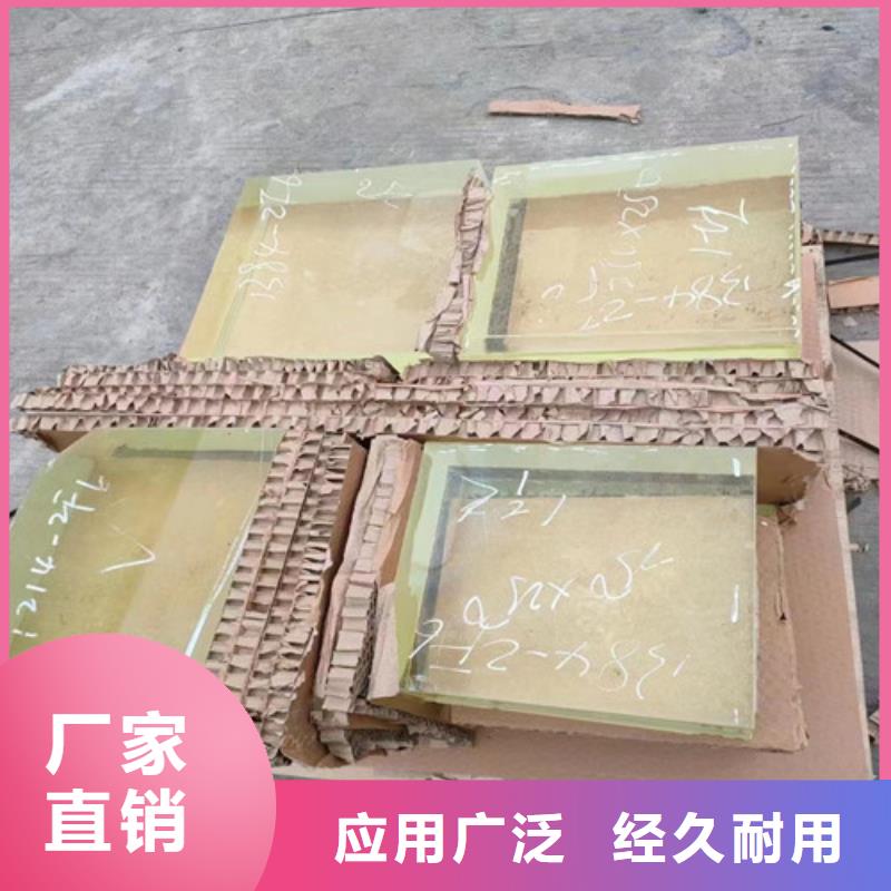 采购单开铅门铅玻璃必看-高性价比