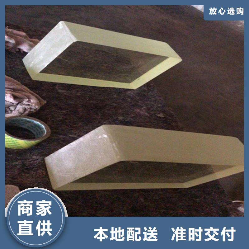 手术室铅玻璃发货及时
