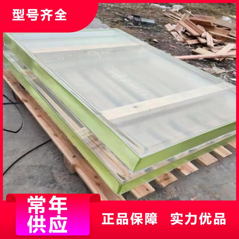 医院防辐射铅玻璃支持定制
