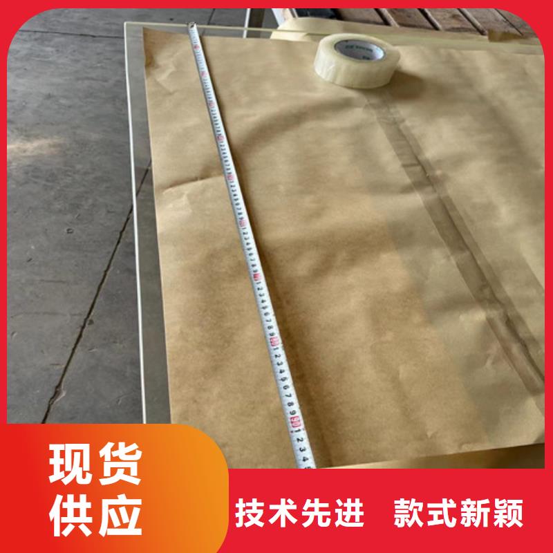 DR室铅玻璃新品