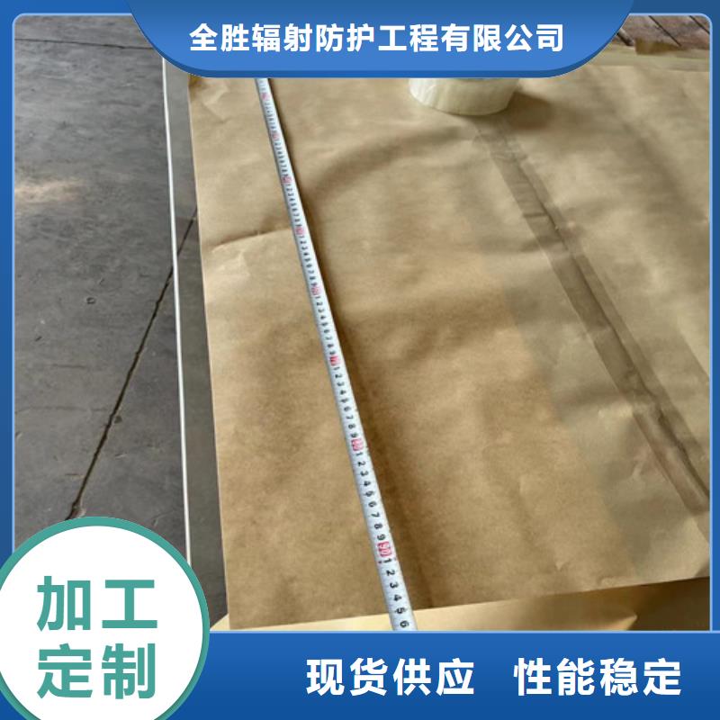 钼靶室铅玻璃质优价廉