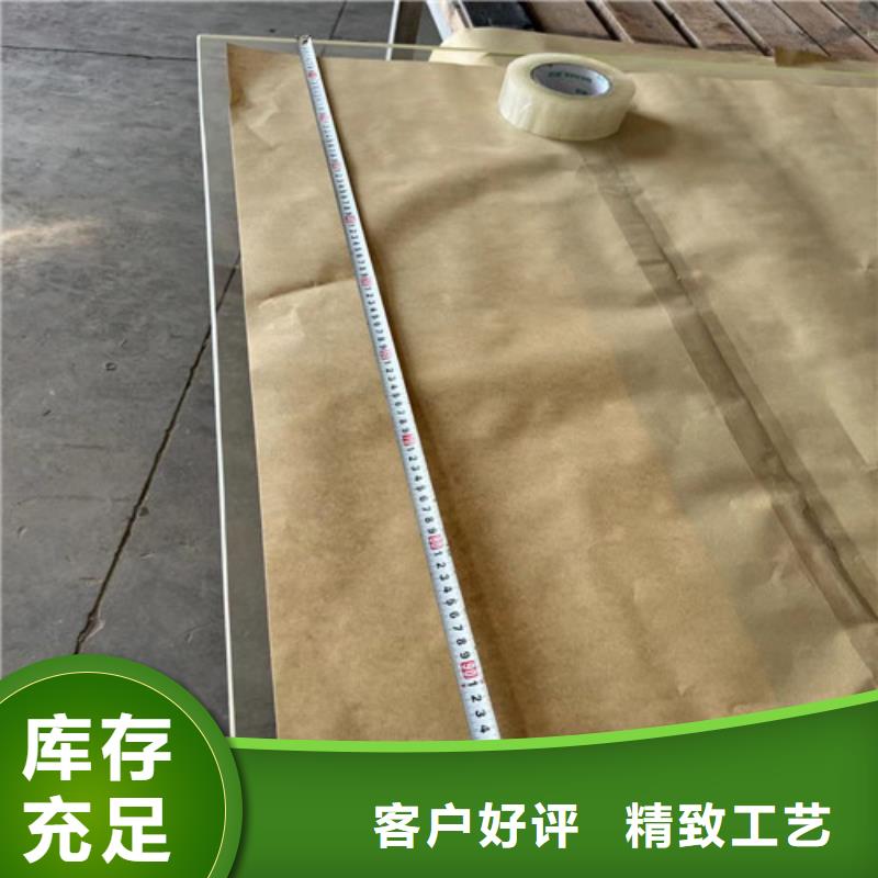 手术室铅玻璃值得信赖-厂家