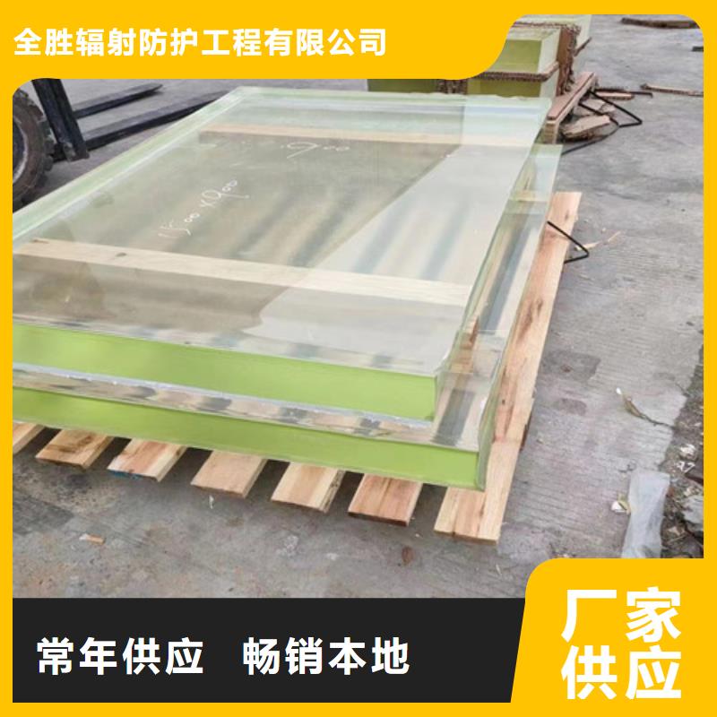 批发气密门铅玻璃_厂家/供应