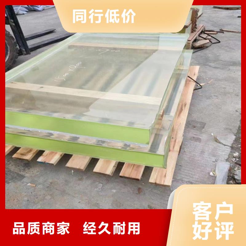 钼靶室铅玻璃质优价廉