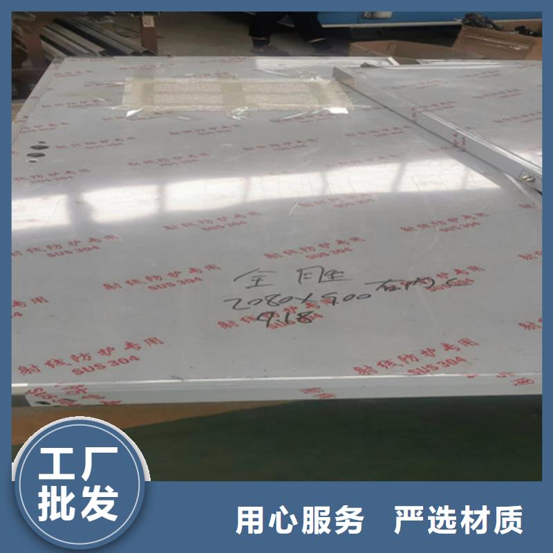 现货供应CT室铅玻璃_精选厂家