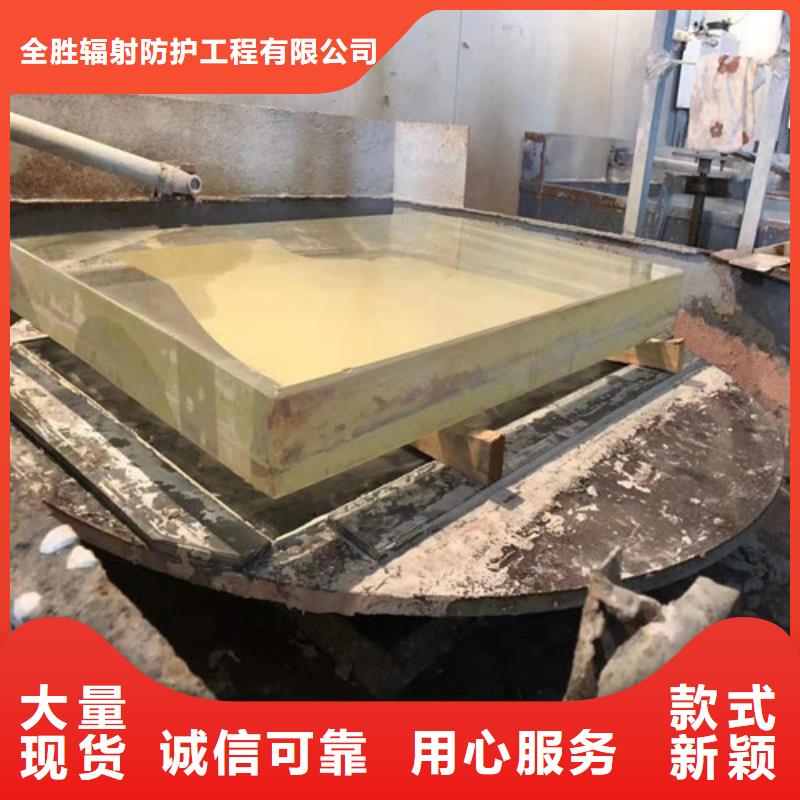 卖CT室防辐射铅玻璃的销售厂家