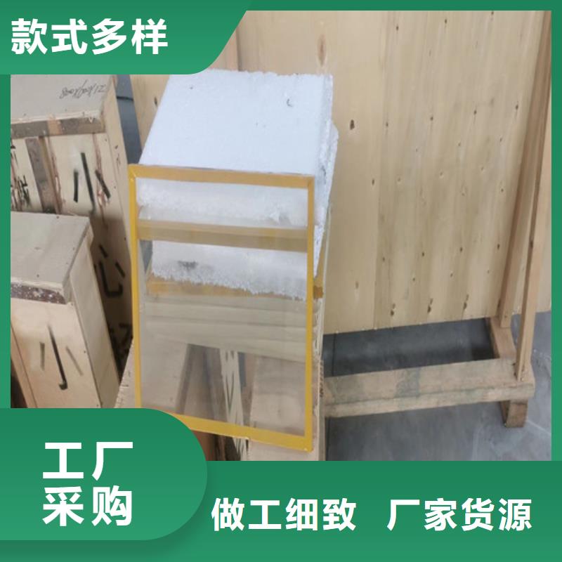 钼靶室铅玻璃实力工厂
