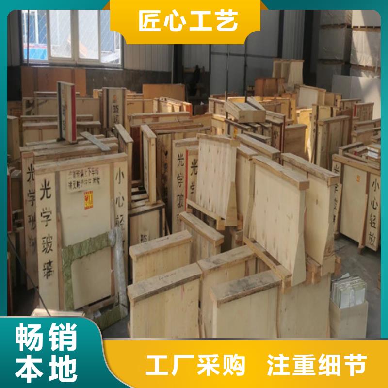 钼靶室铅玻璃实力工厂