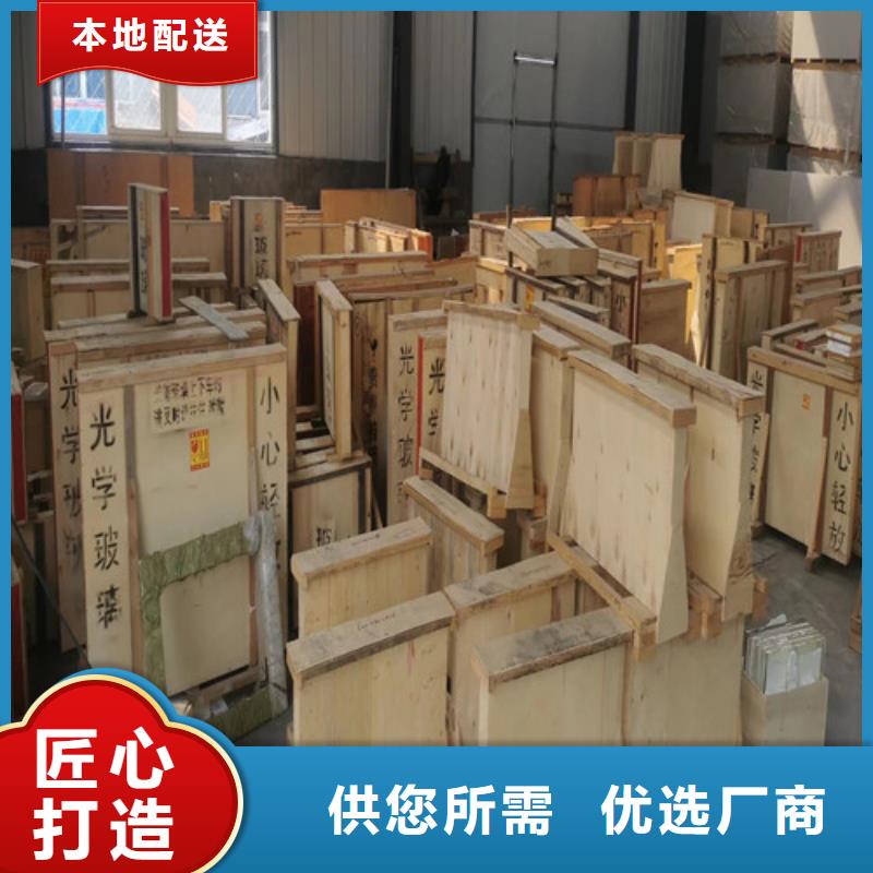 宠物医院铅玻璃随时发货快