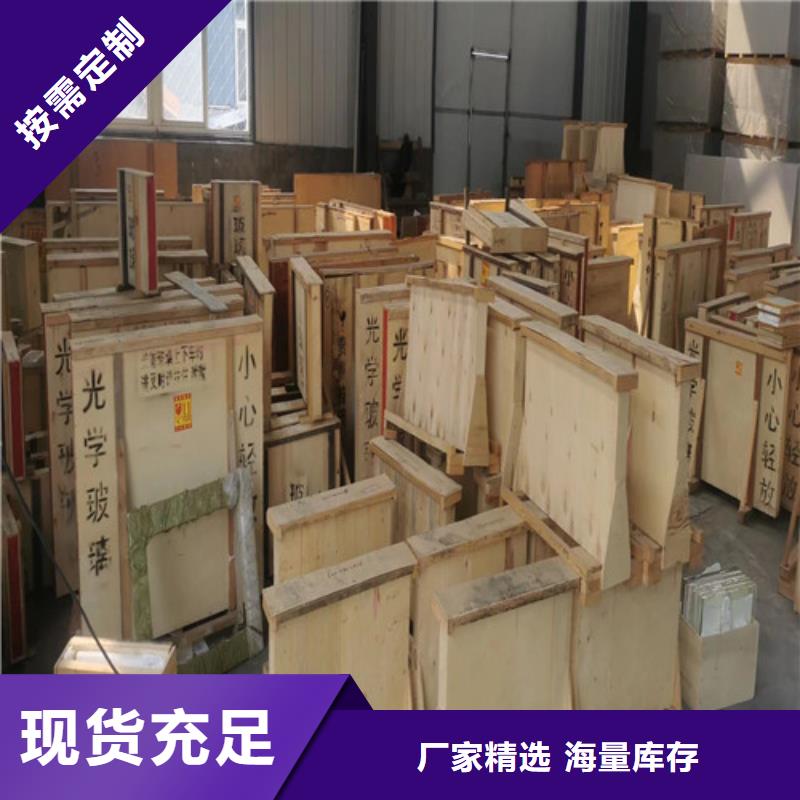 牙科防辐射铅玻璃厂家-值得信赖