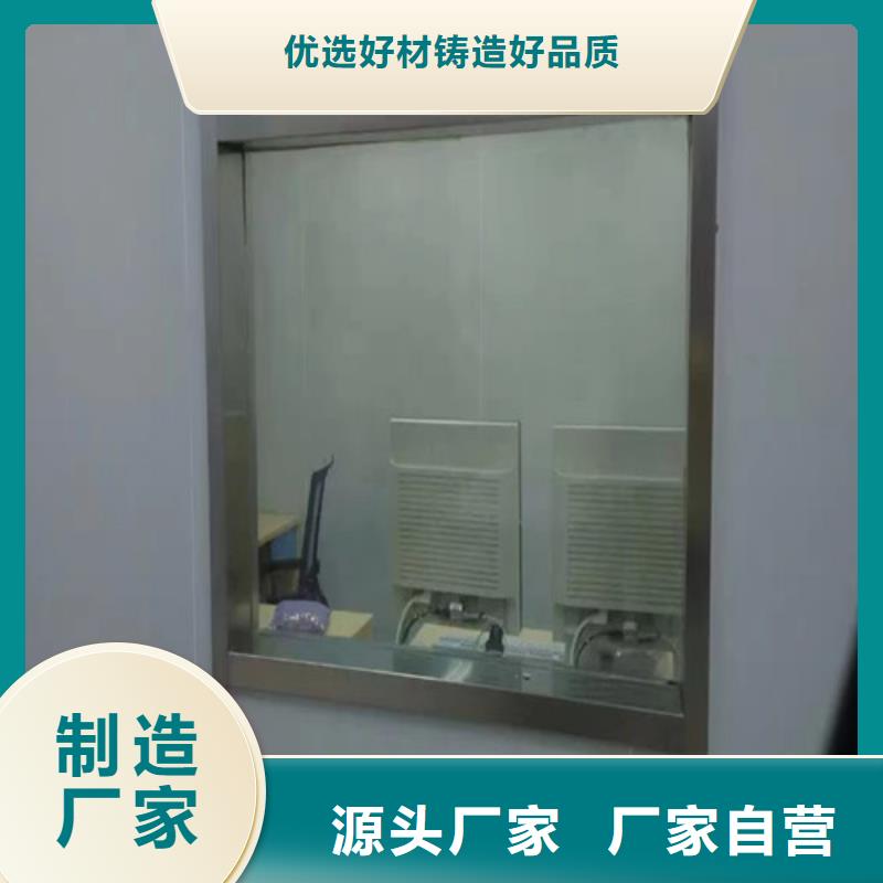 随时验厂##DR室铅玻璃##实力保障