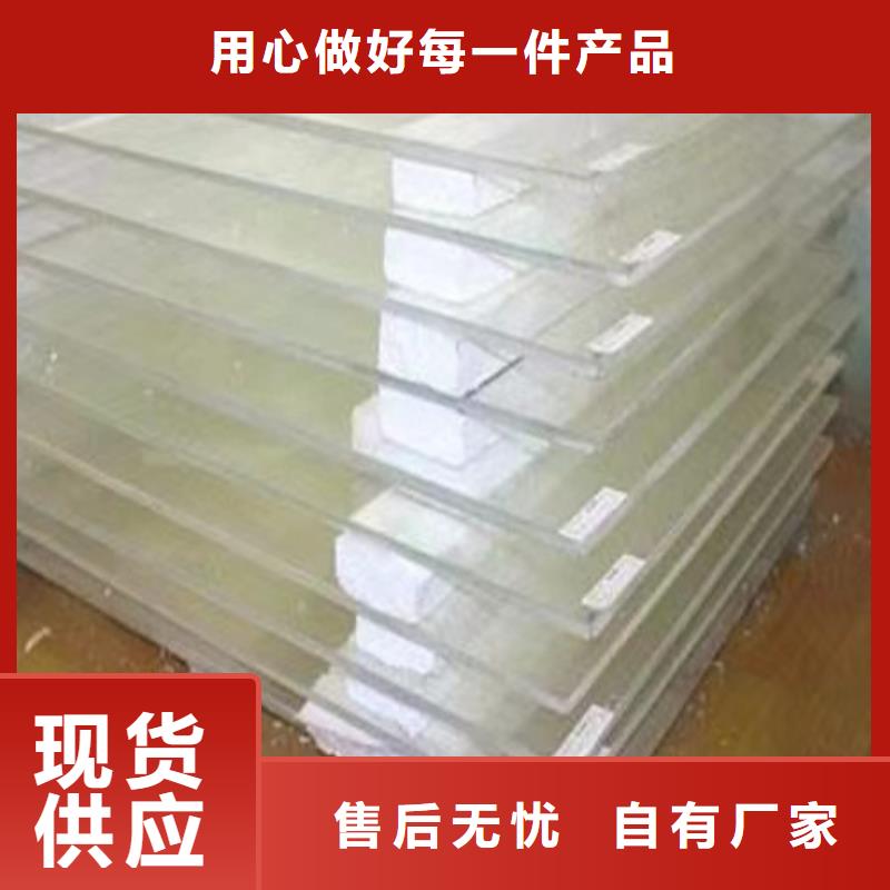 CT铅玻璃价格优惠