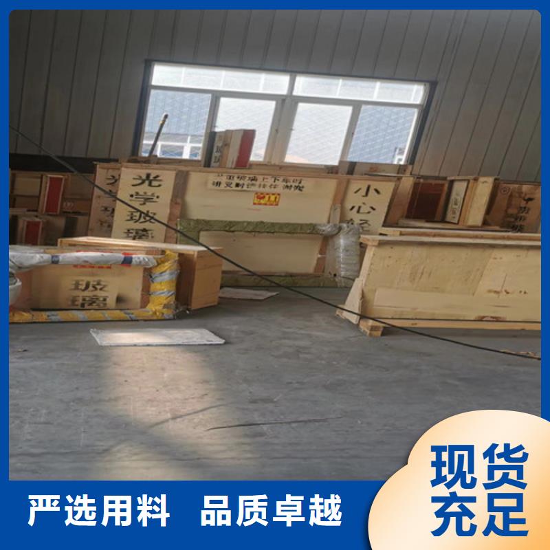 买DR室防辐射铅玻璃不要贪图便宜