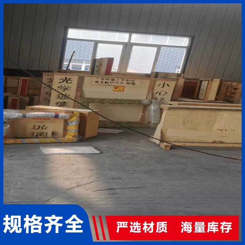宠物医院铅玻璃随时发货快