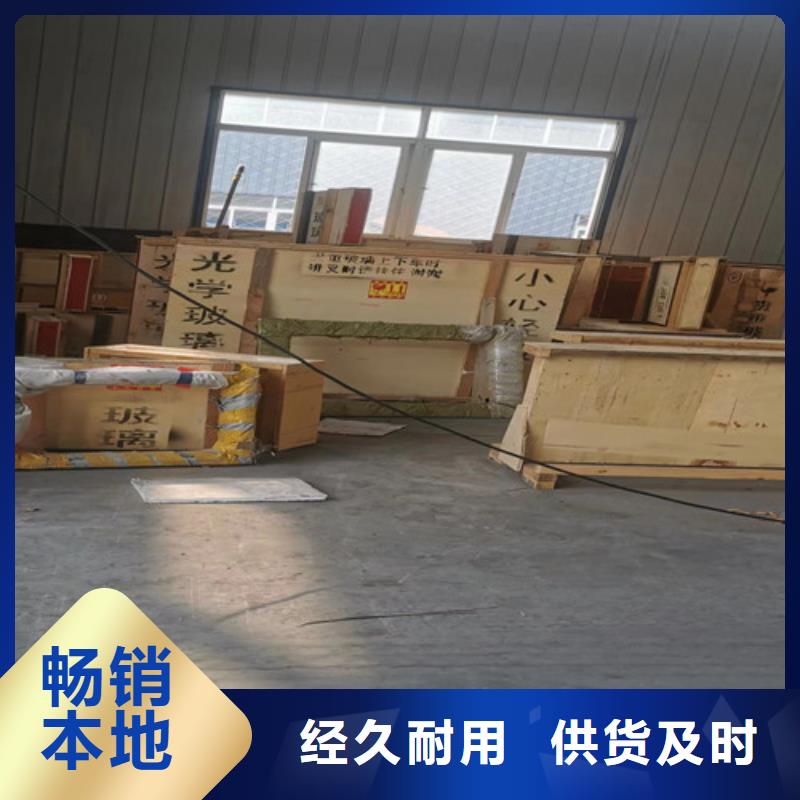 随时验厂##DR室铅玻璃##实力保障