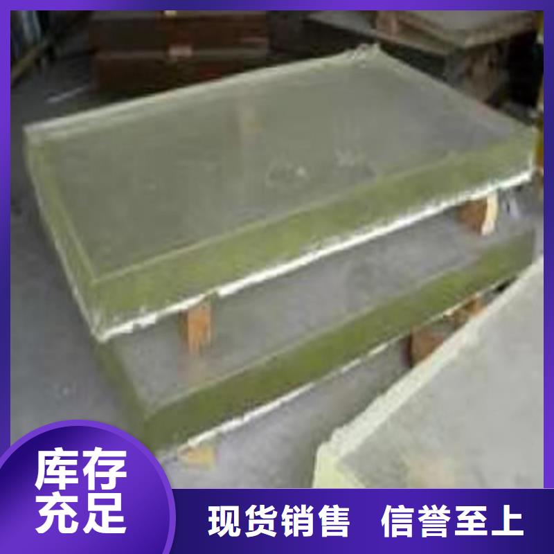 气密门铅玻璃选材用心