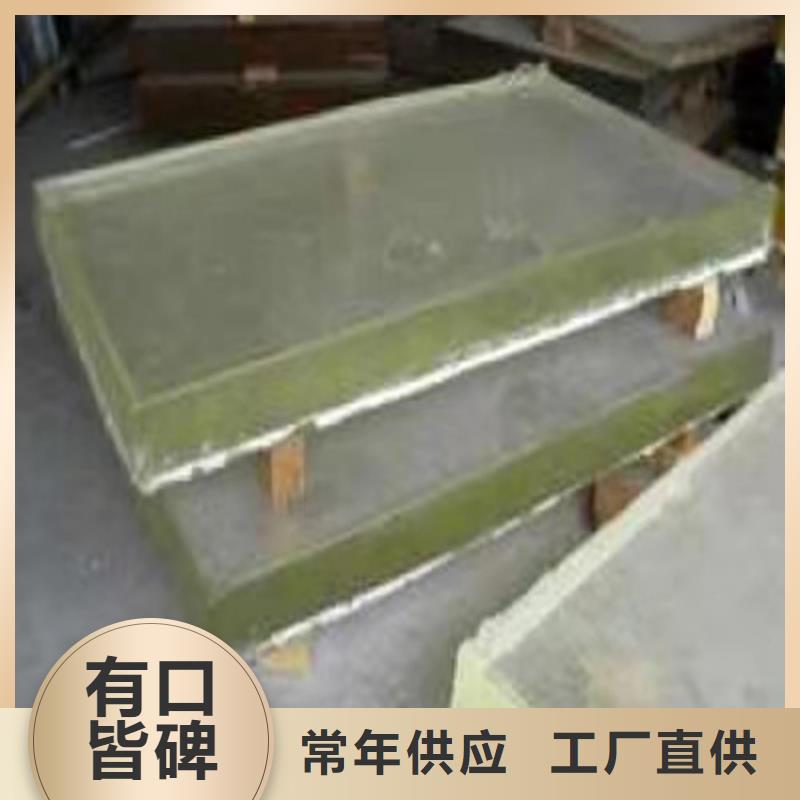 甄选：DR室防辐射铅玻璃供货商