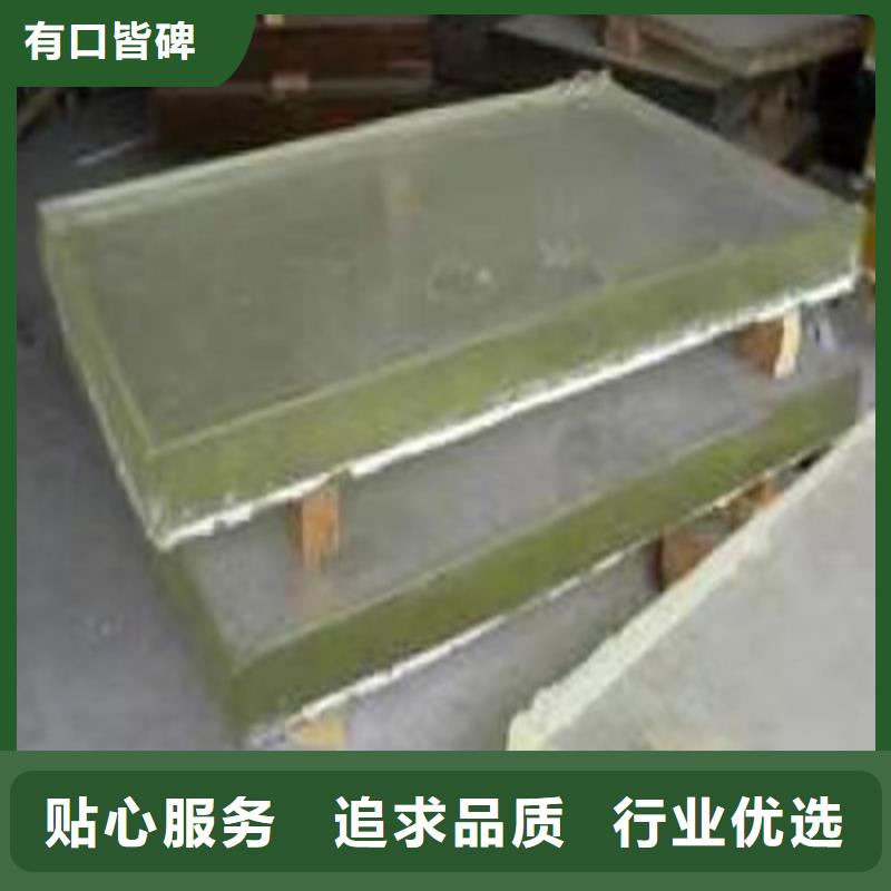 定制DR室防辐射铅玻璃的公司
