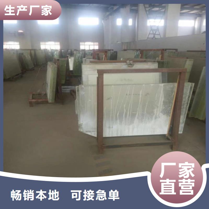 口腔室铅玻璃-大品牌质量有保障