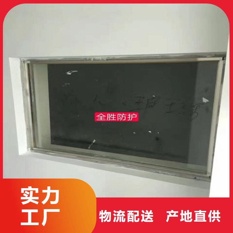 钼靶室铅玻璃供应