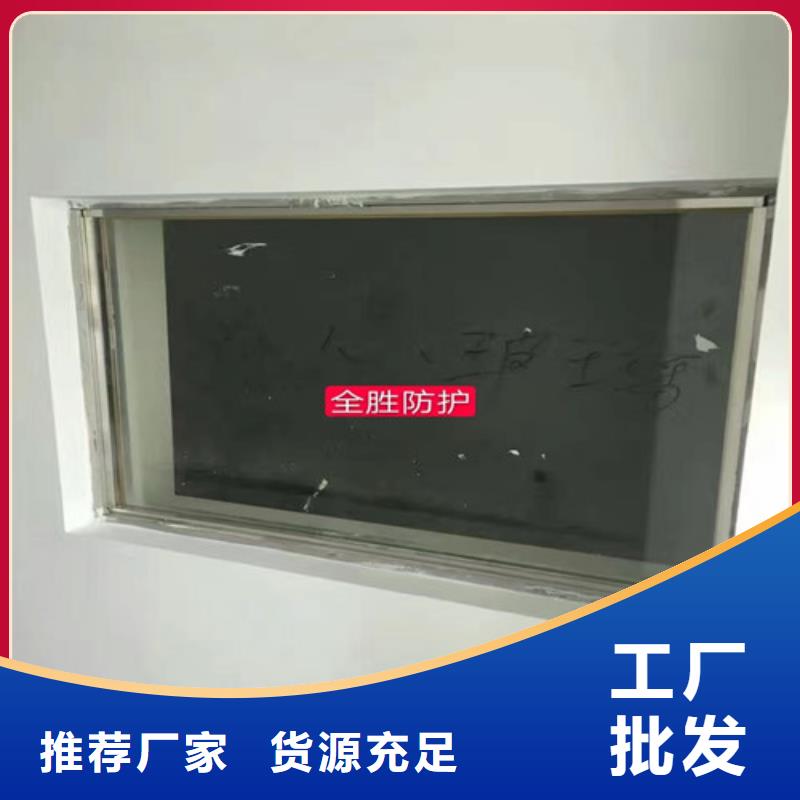 气密门铅玻璃选材用心