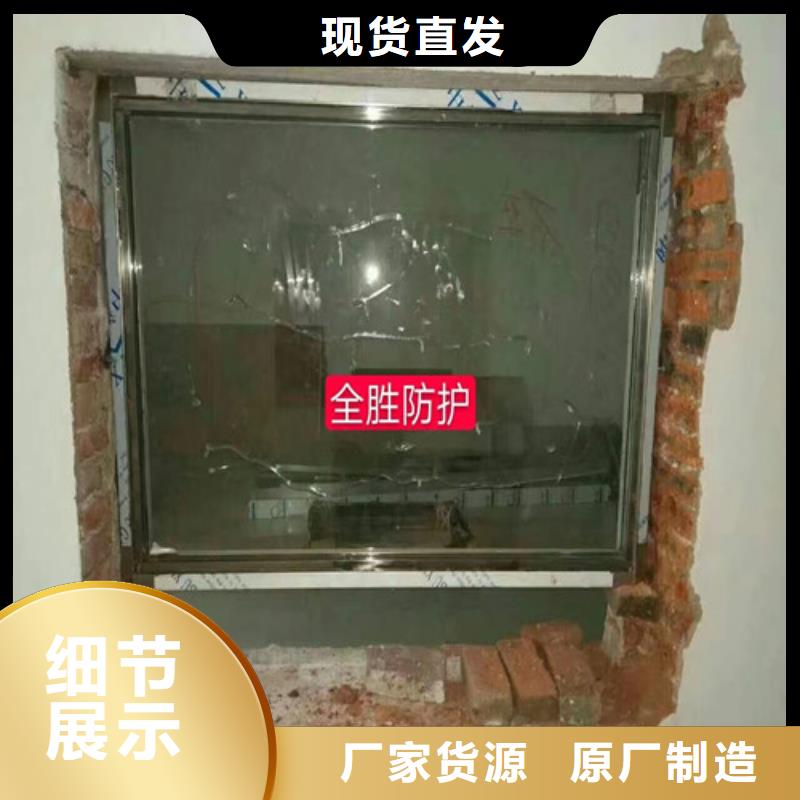 宠物医院铅玻璃随时报价