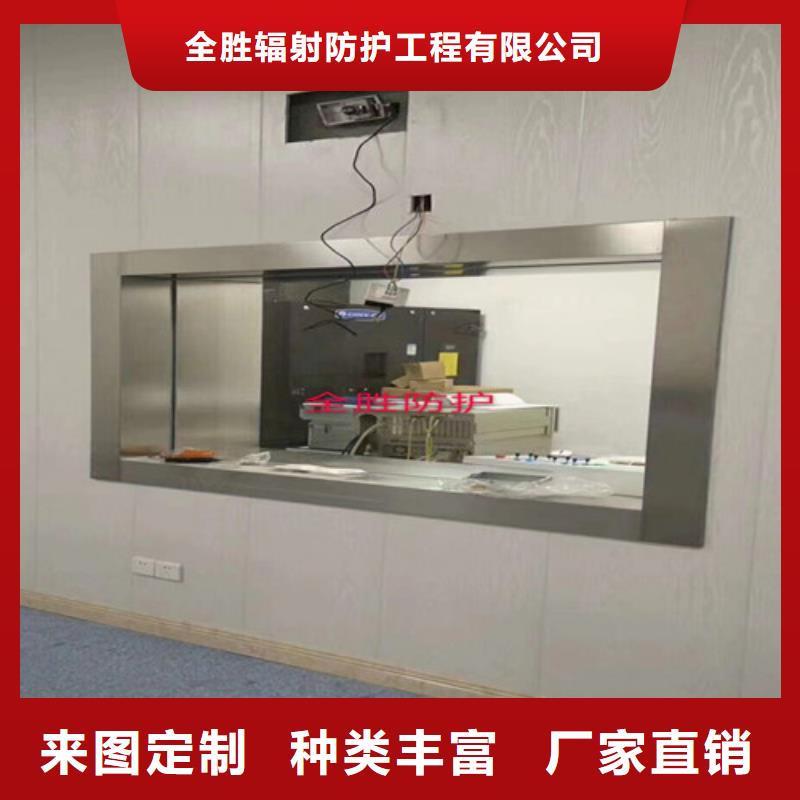 宠物医院防辐射铅玻璃10年经验